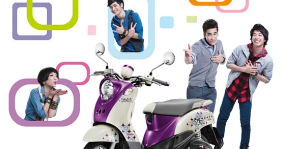 รูปภาพ ยามาฮ่า Yamaha Fino Premium Classic ปี 2011