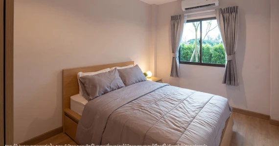 รูปภาพ ปาล์มวิลล์ ถ.สันกำแพงสายใหม่ (Palm Ville San Kamphaeng Road New)