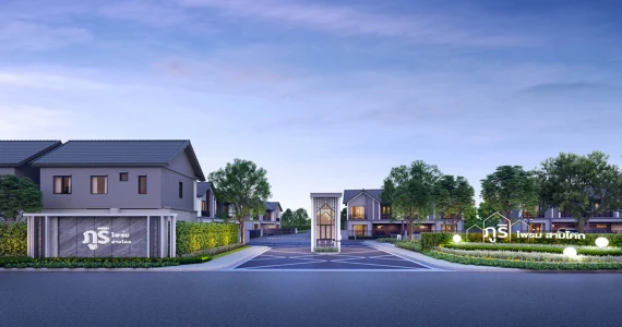 รูปภาพ ภูริ ไพร์ม สามโคก (Puri Prime Samkhok)