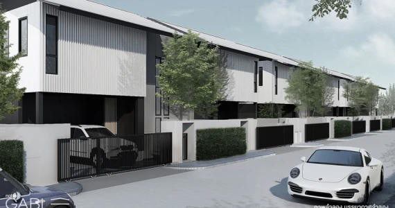 รูปภาพ โนเบิล เกเบิล วัชรพล (Noble Gable Watcharapol)