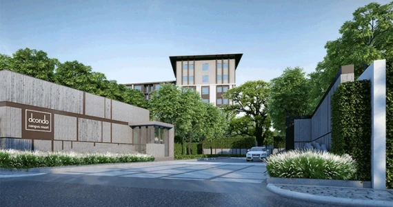 รูปภาพ ดีคอนโด แคมปัส รีสอร์ท บางแสน (dcondo Campus Resort Bangsaen)