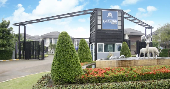 รูปภาพ ซื่อตรง โคซี่ บางบัวทอง-340 (บางใหญ่) (Suetrong Cozy Bangbuathong-340) (Bangyai)