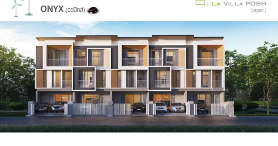 รูปภาพ ลา วิลล์ล่า พอชช์ อยุธยา (La Villa Posh Ayutthaya)