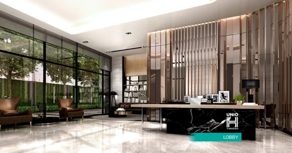 รูปภาพ ยูนิโอ เอช ติวานนท์ (Unio H Tiwanon)