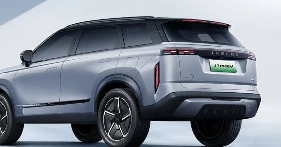 รูปภาพ เจคู่ Jaecoo 7 SHS Max ปี 2025