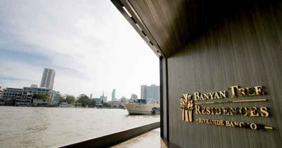 รูปภาพ บันยันทรี เรสซิเดนซ์  ริเวอร์ไซด์ กรุงเทพ (Banyan Tree Residences Riverside Bangkok)