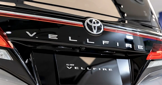 รูปภาพ โตโยต้า Toyota Vellfire 2.5 HEV ปี 2023