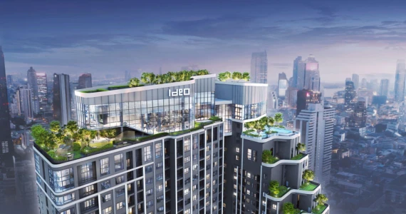 รูปภาพ ไอดีโอ จุฬา-สามย่าน (IDEO Chula-Samyan)