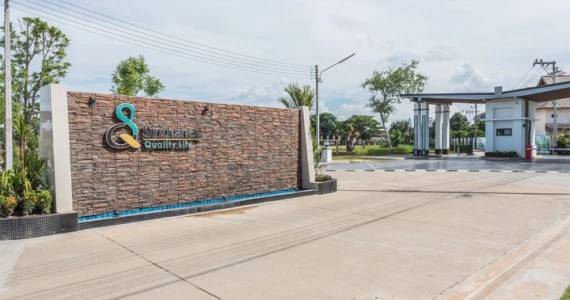 รูปภาพ สินธานีโครงการ 11 ควอลิตี้ไลฟ์ (Sinthanee 11 Quality Life)