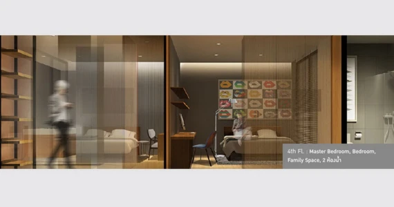 รูปภาพ ไวส์ ลาดพร้าว 71 (Wise Ladprao 71)