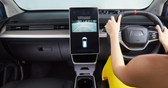 รูปภาพ เนต้า Neta-V EV-ปี 2022