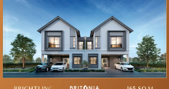 รูปภาพ บริทาเนีย ราชพฤกษ์ - นครอินทร์ (Britania Ratchaphruek - Nakhon In)