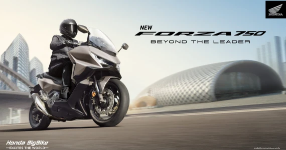 รูปภาพ ฮอนด้า Honda-Forza 750-ปี 2025
