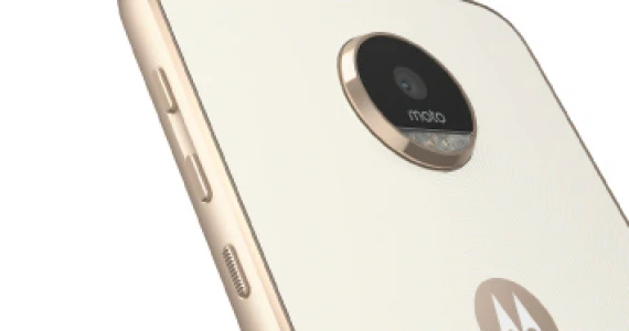 รูปภาพ โมโต Moto Z Play