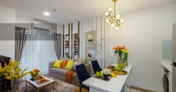 รูปภาพ แอสตร้า สกายริเวอร์ (Astra Sky River)