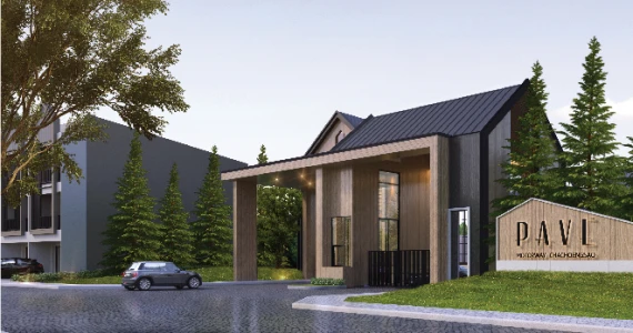 รูปภาพ เพฟ มอเตอร์เวย์ - ฉะเชิงเทรา (Pave Motorway - Chacherngsao)