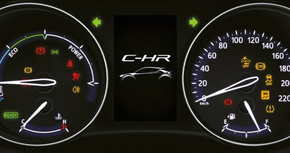 รูปภาพ โตโยต้า Toyota C-HR HEV GR Sport ปี 2022