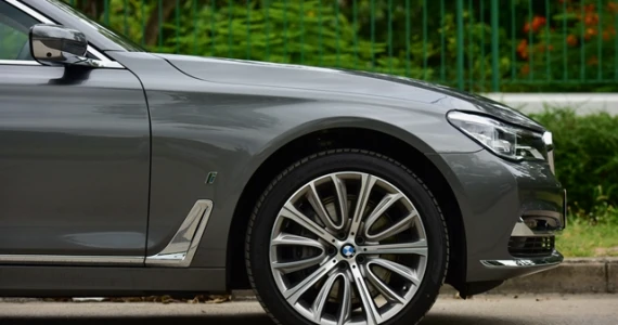 รูปภาพ บีเอ็มดับเบิลยู BMW Series 7 740Le xDrive Pure Excellence ปี 2017