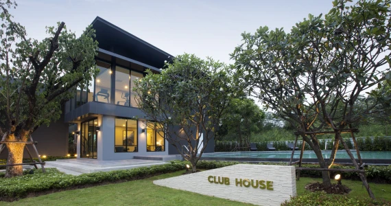 รูปภาพ อภิทาวน์ ขอนแก่น (Apitown Khonkaen)