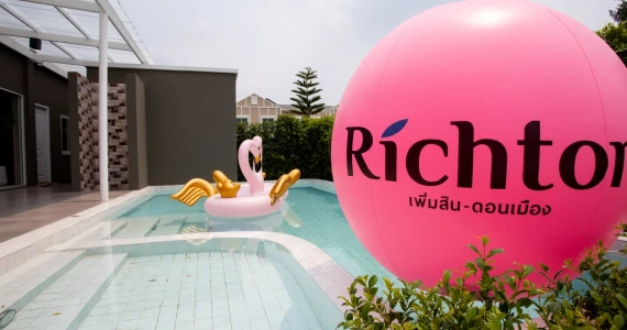 รูปภาพ ริชตัน วัชรพล-เพิ่มสิน (Richton Watcharaphon - Phoem Sin)