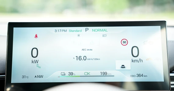 รูปภาพ บีวายดี BYD Seal Premium ปี 2023