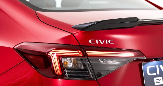 รูปภาพ ฮอนด้า Honda Civic e:HEV RS ปี 2024