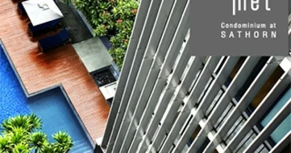 รูปภาพ เดอะ เม็ท สาทร (The Met Sathorn)