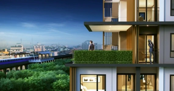 รูปภาพ เอ พลัส อินสไปร์ รัตนาธิเบศร์ 11 (A Plus Inspire Rattanathibet 11 )