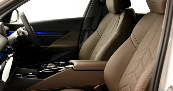 รูปภาพ บีเอ็มดับเบิลยู BMW Series 5 530e Inspiring ปี 2025