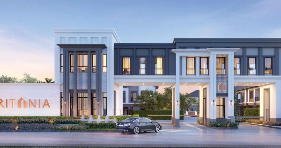 รูปภาพ บริทาเนีย วงแหวน-ปิ่นเกล้า (Britania Wongwaen-Pinklao)