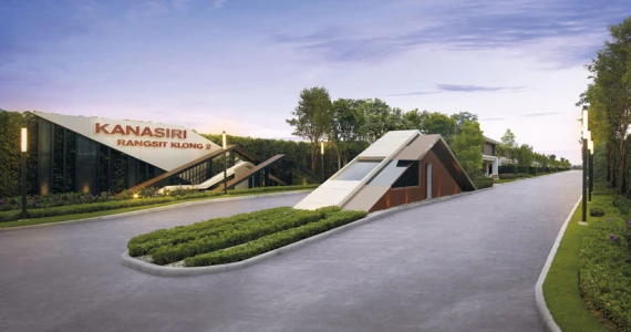รูปภาพ คณาสิริ รังสิต คลอง 2 (Kanasiri Rangsit - Klong 2)