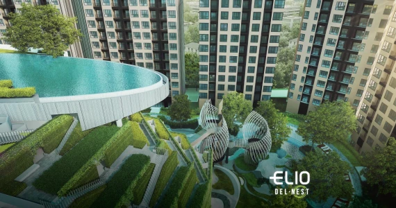 รูปภาพ เอลลิโอ เดล เนสท์ (Elio Del Nest)