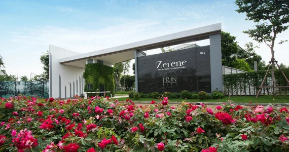 รูปภาพ ซีรีน ราชพฤกษ์-แจ้งวัฒนะ (Zerene Ratchaphruek-Chaengwattana)