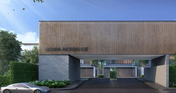 รูปภาพ อิสสระ เรสซิเดนซ์ พระราม 9 (Issara Residence Rama 9)