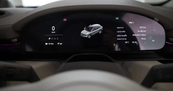 รูปภาพ ซีเคอร์ Zeekr 7X Standard RWD ปี 2025