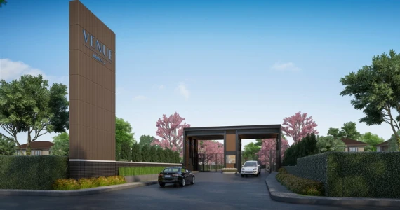 รูปภาพ เวนิว พระราม 5-2 (VENUE RAMA 5-2)