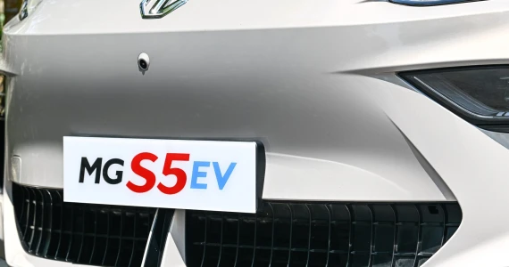 รูปภาพ เอ็มจี MG S5 EV D ปี 2025