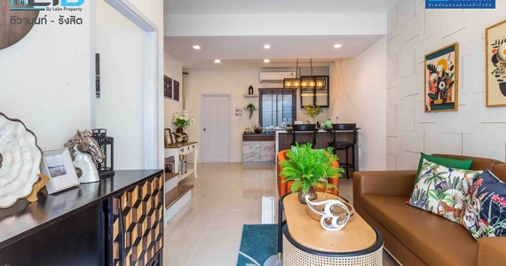 รูปภาพ ไลโอ ติวานนท์ - รังสิต (Lio Tiwanon - Rangsit)