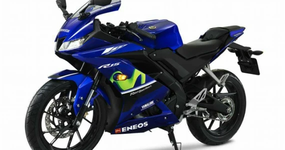 รูปภาพ ยามาฮ่า Yamaha YZF-R15 MotoGP Edition 2017 ปี 2017