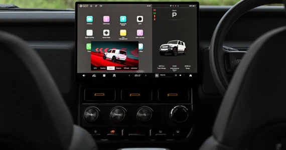 รูปภาพ เฌอรี่ Chery V23 2WD PLAY ปี 2025