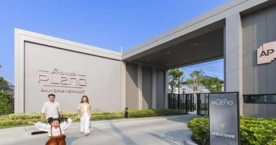 รูปภาพ แกรนด์ พลีโน่ บางนา - อ่อนนุช (Grand Pleno Bangna - Onnut)