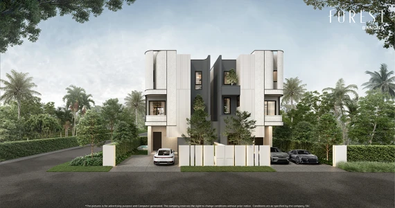 รูปภาพ อัลติจูด ฟอเรสต์ บางนา (Altitude Forest Bangna)