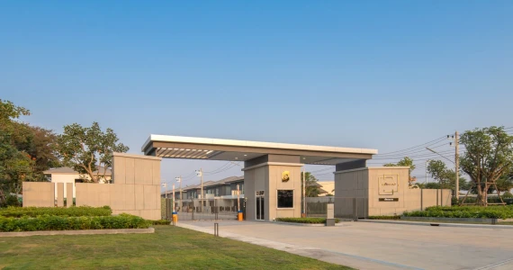 รูปภาพ อภิทาวน์ เชียงราย (Apitown Chiangrai)