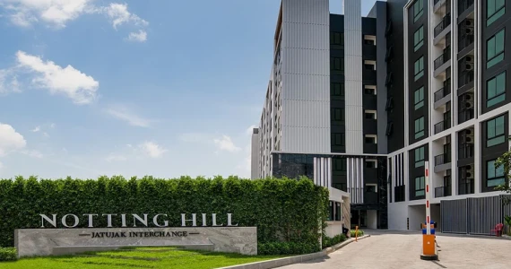 รูปภาพ นอตติ้ง ฮิลล์ จตุจักร อินเตอร์เชนจ์ (Notting Hill Jatujak Interchange)