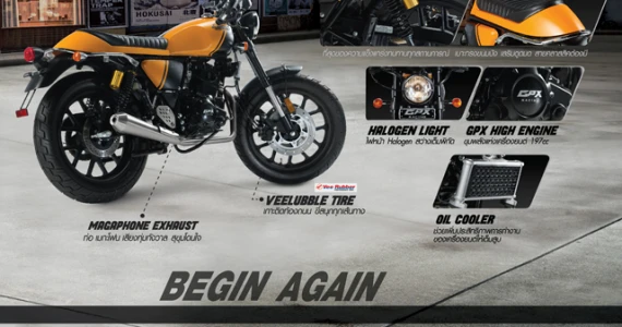 รูปภาพ จีพีเอ็กซ์ GPX Legend 200 MY 2019 ปี 2019