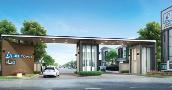 รูปภาพ ลลิล ทาวน์ ไลโอ ลำลูกกาคลอง 4-5 (Lalintown Lio Lumlukka Klong 4-5)