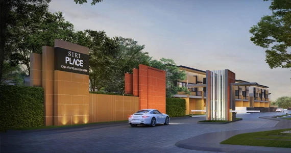 รูปภาพ สิริ เพลส กัลปพฤกษ์ - สาทร (Siri Place Kalapapruek - Sathorn)