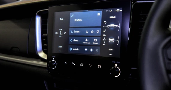 รูปภาพ มาสด้า Mazda BT-50 DBL 3.0 XTR 4X4 6AT ปี 2024