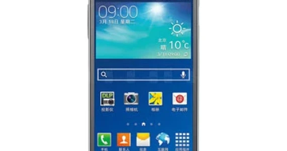 รูปภาพ ซัมซุง SAMSUNG-Galaxy Beam 2