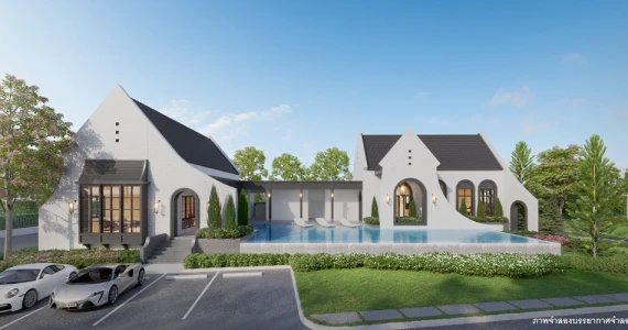 รูปภาพ วรารมย์ สุขสวัสดิ์ 76 (Vararom Suksawat 76)